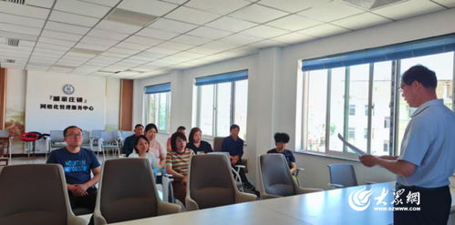 福山區臧家莊鎮 以“福務您”品牌擦亮基層政務服務新名片