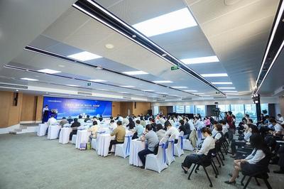 貨幣政策賦能陜西省供應鏈票據產品推介會成功舉辦