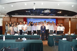 優化會議服務 提升行業效能——全國律協召開會議服務標準化研討會